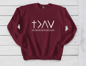 God Is Greater Premium Sweatshirt