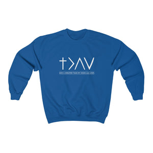 God Is Greater Premium Sweatshirt